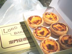 -安德鲁饼店(总店)