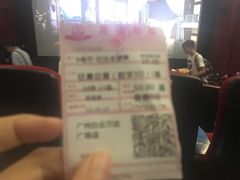 -万达影城(白云万达广场IMAX店)