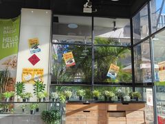 -813芭依珊 BAESAn(皇冠十畝地店)