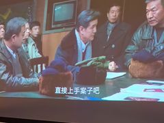 -华夏良子·足道SPA艾灸(金皇大厦店)