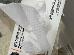 -永辉超市(嘉定宝龙广场店)