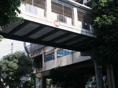 -宝小庆邵阳米粉(深圳市南山保利店)