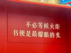 -万达广场(马鞍山太白路店)