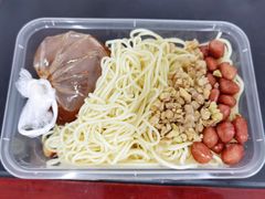 乔伯凉面-乔伯凉面(白沙路店)