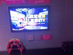 -唱吧麦颂KTV(黄骅华贸商业广场店)