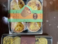 -南宋胡记(杭州体育场路店)