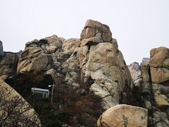 -崂山仰口游览区