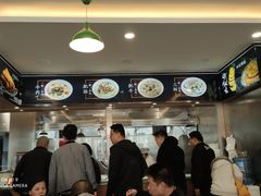 -顺华粉馆(桃园南路店)