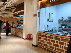 -袁家村关中印象体验地(大唐不夜城店)