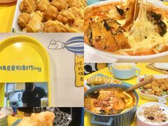 -嗨皮儿·现蒸面皮(抄纸巷店)