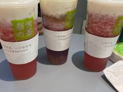 -奈雪的茶(亨特国际广场店)