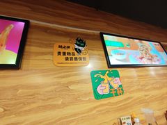 -味之绝热血美蛙鱼火锅(中坝店)