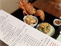 -玉芝兰(长发街店)