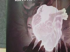 -剧狐剧本杀·月球探案馆(人民广场1号店)