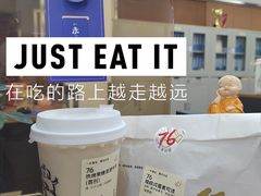 -喜茶(佛山顺德容桂天佑城店)