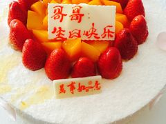 -好利来(鞍山站前店)