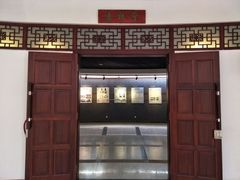 -二沙岛-广东华侨博物馆