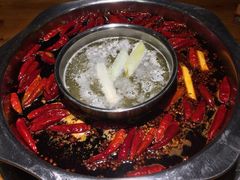 -郝富贵火锅