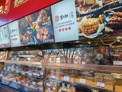 -京天红酒家(虎坊路店)