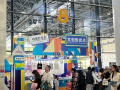 -南宁国际会展中心