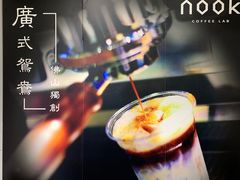-GOTLOT COFFEE&KITCHEN角落厨房NOOK店