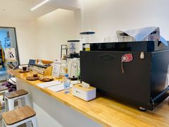 -FUN COFFEE
