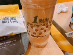 -麦当劳(吴中大道店)