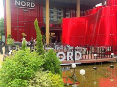 -Nord Grill&Bar Highland诺德西餐(深圳欢乐海岸店)