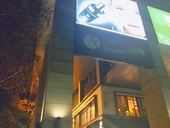 -杭州西湖银泰百货