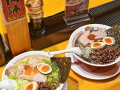 -麺屋猪一(福田石厦店)