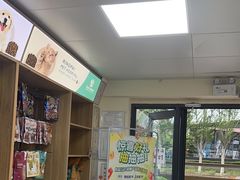 -瑞派宠物医院·24h·骨外科·皮肤科·全科宠物医疗转诊中心(沈阳浑南院)