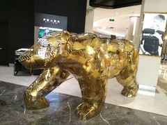 -皇庭广场(福华三路店)