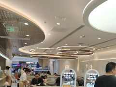 -新奥购物中心