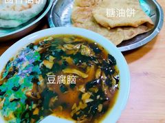 -增盛魁小吃店