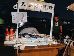 -唐苑酒家·岭南粤菜名店(太古仓店)