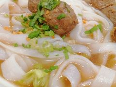 牛筋丸河粉-食味稻汕头小吃(方庄店)