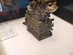 -陕西历史博物馆