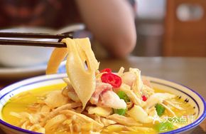 Flavorful Organic Bamboo Shoots