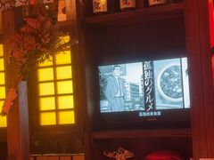 -炉胜·炉端烧·居酒屋