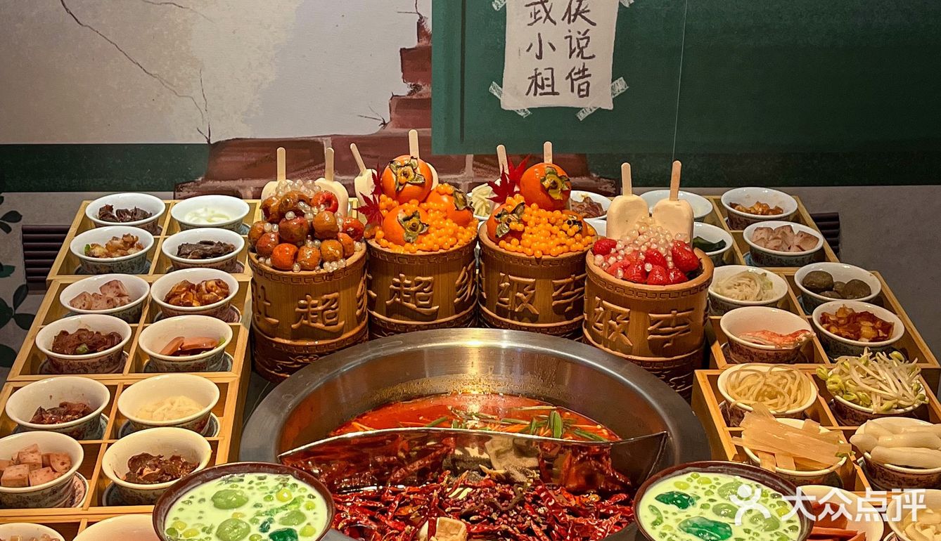 南京也有整桌盖碗菜火锅了！好吃不贵！·