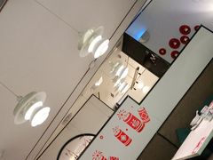 -周渝食惦·酸菜鱼精致川菜(横岗店)
