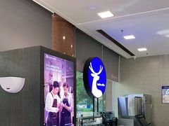 -瑞幸咖啡(万恒大厦店)