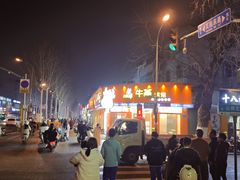-山东师范大学(千佛山校区)
