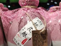 -京捷生鲜超市(红庙北里店)