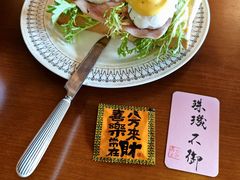 -猫岛主趣味餐厅(鼓浪屿店)