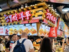 -周小亮丁家坡洋芋(全国总店)