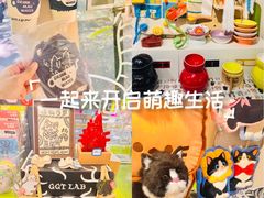 -中国银行(上海市愚园路支行)