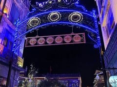 -鲜鱼口老字号美食街