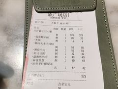 -PHO爺·越南料理(亦庄大族广场店)