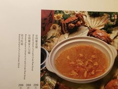 -惠食佳(滨江大公馆店)
